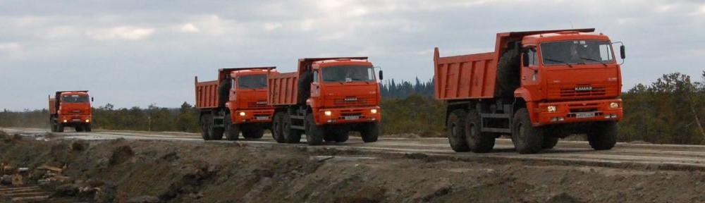 ООО "Нижневартовскдорсервис"